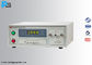 220V Electrical Testing Instrument IEC60335/IEC60065 500KΩ-2GΩ Insulating Resistance Test Meter