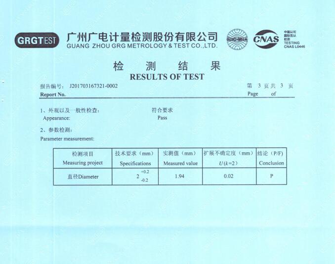 Xích thử nghiệm IEC60598 đường kính 2mm dài 1.1m chất liệu Cu và Zn 9 IEC60598 2 Millimeter Diameter Test Chain 1.1 M Length made of Cu and Zn Material 0