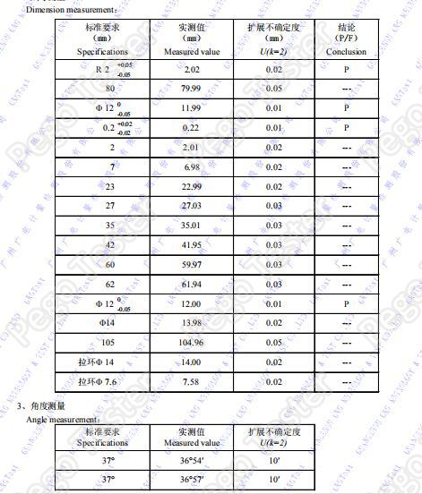 Đầu dò móng tay thử nghiệm IEC60335-1 lực đẩy 0~50N có chứng chỉ CNAS 9 IEC60335-1 Test Finger Nail Probe 0~50N Thruster CNAS Certificate Available 0