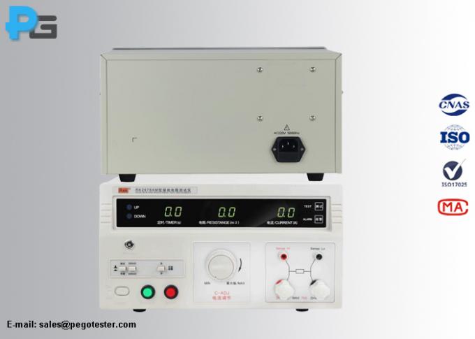 Máy đo điện trở tiếp địa an toàn điện 5~32A 10~600mΩ có chức năng cảnh báo 9 Alarming Function Electrical Safety Test Equipment 5~32A 10~600mΩ Earth Resistance Tester 0