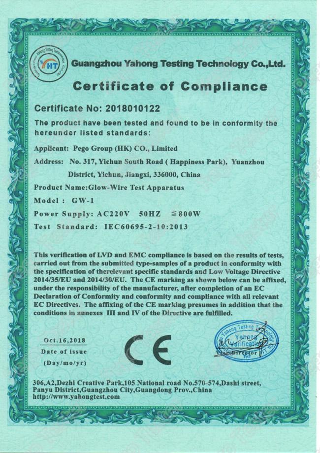Thiết bị thử nghiệm tính dễ cháy bằng sợi đốt IEC60695-2-10 GWIT chuẩn CE 9 IEC60695-2-10 GWIT Hot / Glow Wire Flammability Testing Equipment CE Certificated 0