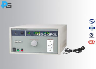 Leakage Current Electrical Safety Test Equipment 0 ~ 250V Adjustable LED Digital Display