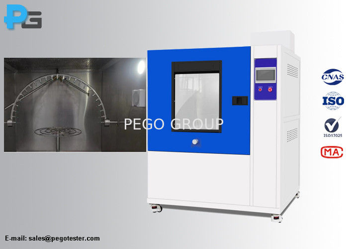 Waterproof Test Chamber JIS D0203 For R1/R2/S1/S2 Tests, IEC60529 For ...