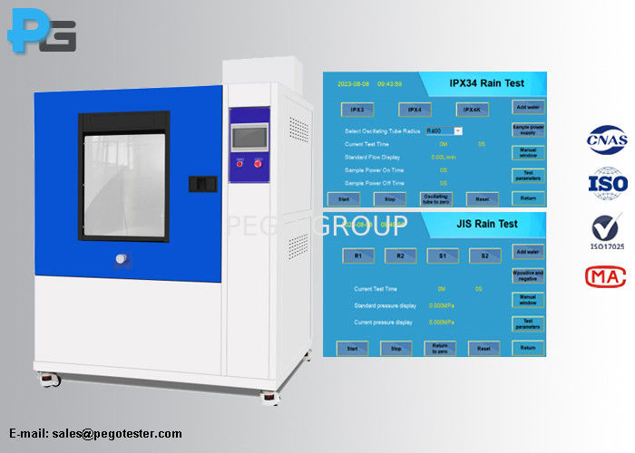 R1 R2 Testing Light Rain/Spray Test Chamber for R1/R2/S1/S2 Test