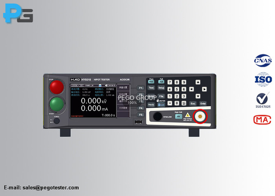 HY9320 Insulating Resistance Hipot Tester 2 In 1 0.1MΩ-10GΩ And 0-5KV/20mA