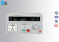 500 VA Electric Leakage Current Tester RK2675 For Household Appliance / Compressor