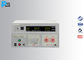 High Precsion Dc Ac Hipot Test Equipment 10KV / 5KV For Household Appliance