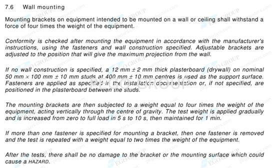 IEC61010-1 Clause 7.6 Electrical Safety Testing Simulated Wall