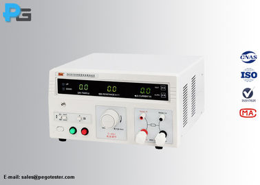Alarming Function Electrical Safety Test Equipment 5~32A 10~600mΩ Earth Resistance Tester