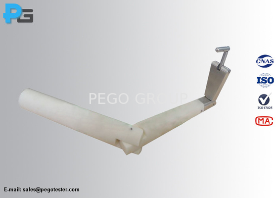 BS/EN50636-2-100 Arm Probes For Accessbility Test To Hazardous Move Parts Of Garden Blower