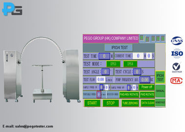 Rainproof IP03 IP04 Environment Test Equipment R200 - R1600 Oscillating Tube Selectable